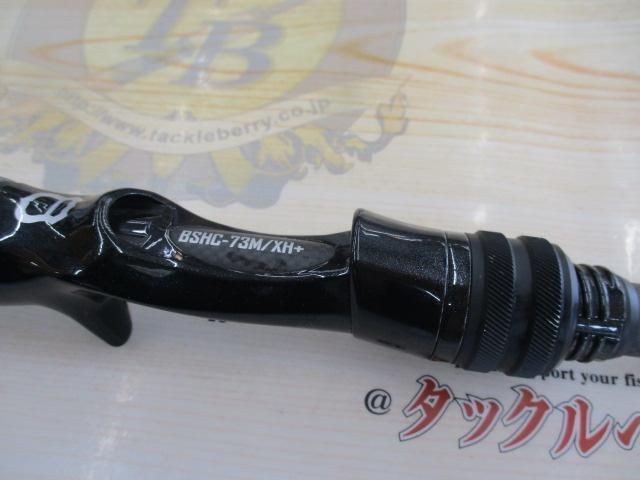 Valley Hill Black Scale Bass Hack BSHC-73MXH+ Bus Rods Used
