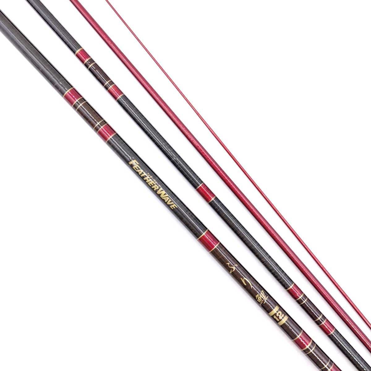 Ryobi Feather Wave Furi Carp 12 Fishing Rod 41in/104cm Used Japan