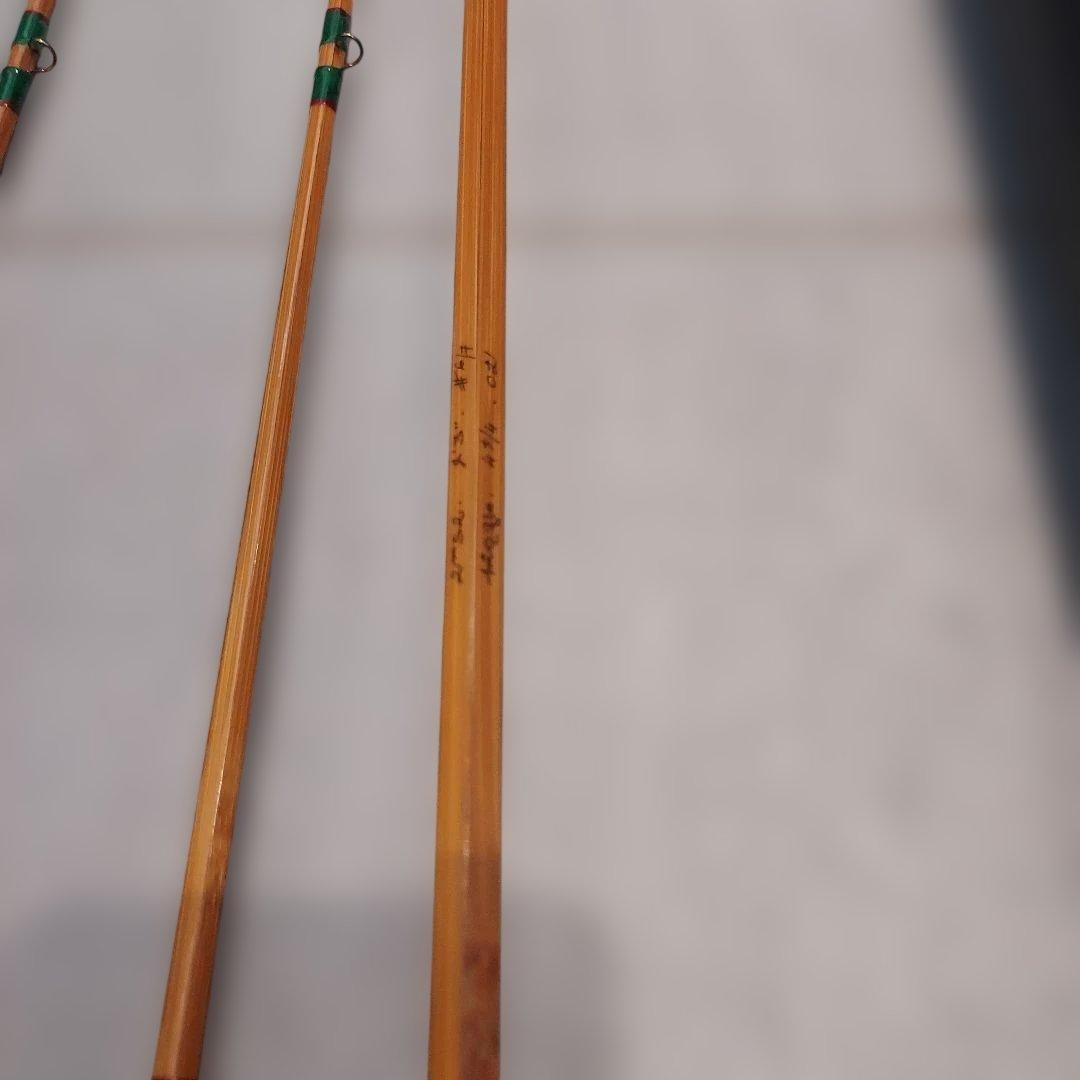 Pezon & Michel Power Plus 8.3#6/7 Spinning Rod Used Excellent Condition