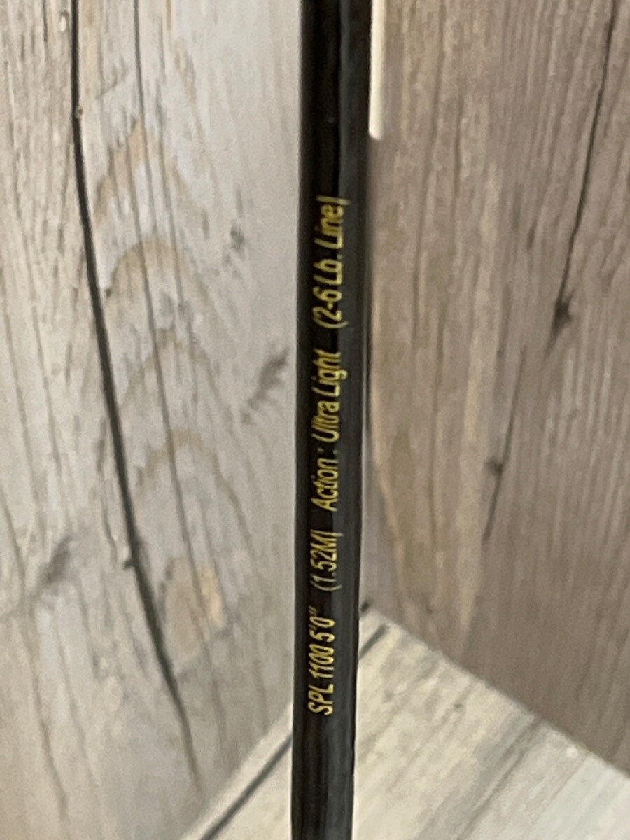 SHAKESPEARE FISHING UGLY STICK SPL1100 **INI STORE PICK UP ONLY** (PSN031752)