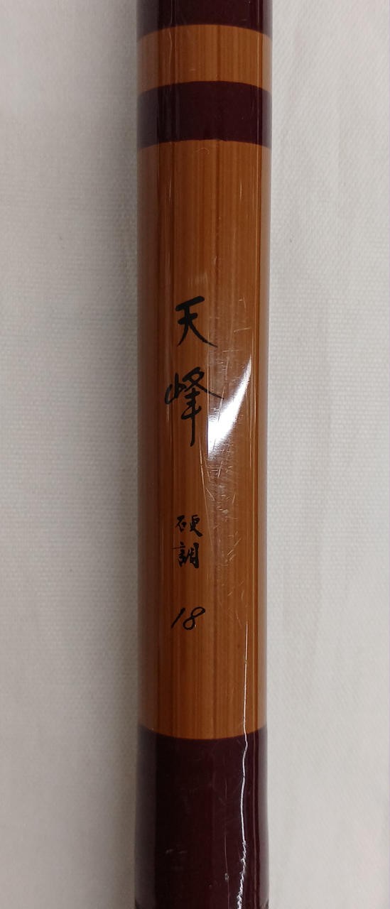 Daiwa Tenmine Hard Tone Spatula Rod 18 Shaku Fishing Pole, 6 Sections