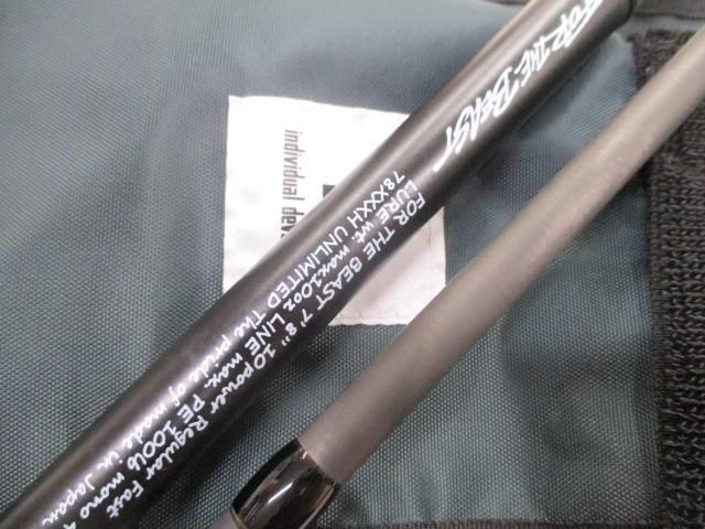Studio Composite For The Beast 78XXXH UNLIMITED Bass Rod Used