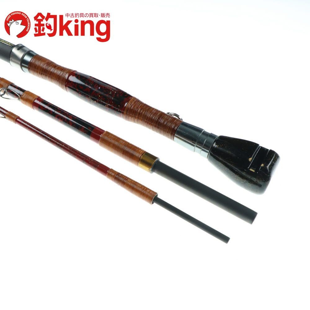 Kimura Custom Craftsman Medium 5.4m Fishing Rod Used Good Condition