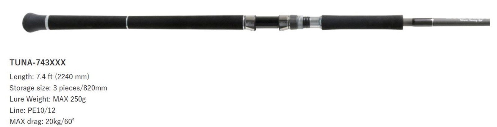 Deps Rod Spinning Huge Custom TUNA-743XXX 3 Piece (2698)