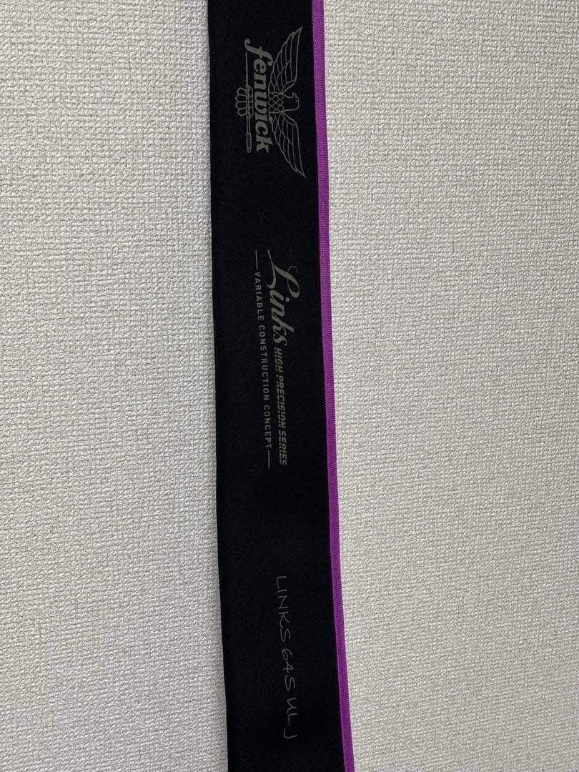 Timco Fenwick Lynx 64SULJ Mid Strolling Special Rod with Cover