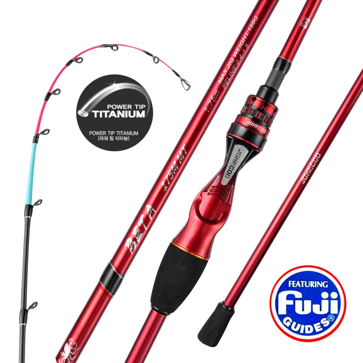 Carbon Fiber Sea Fishing Rod 1.75M Octopus Cuttlefish Rod w/ Fuji Rings