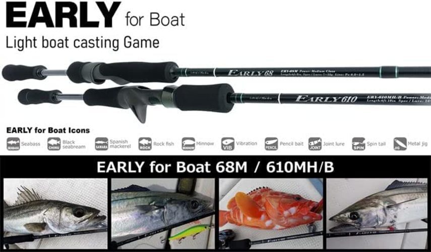 YAMAGA Blanks Early 610MH/BforBoat