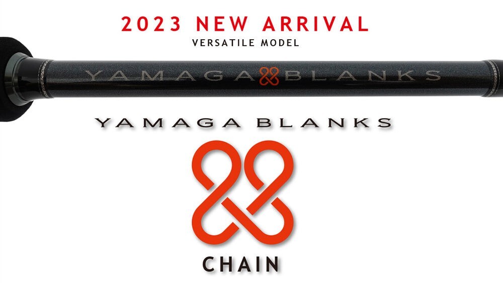Yamaga Blanks 88 Chain Versatile Series Fishing Rod