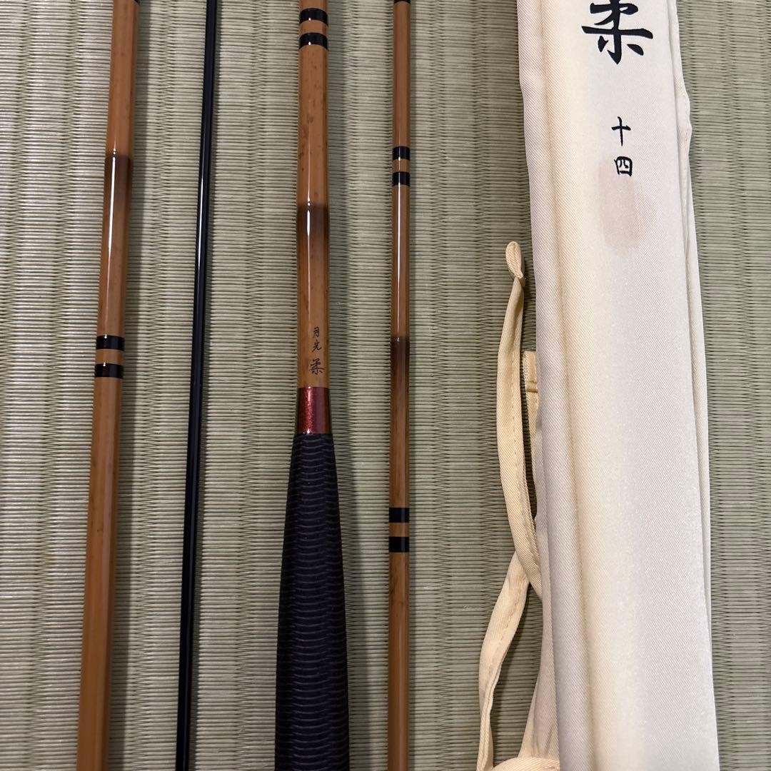 Daiwa Gekko Sou 14 Herabuna Fishing Rod Case Used, Clean, with Bag