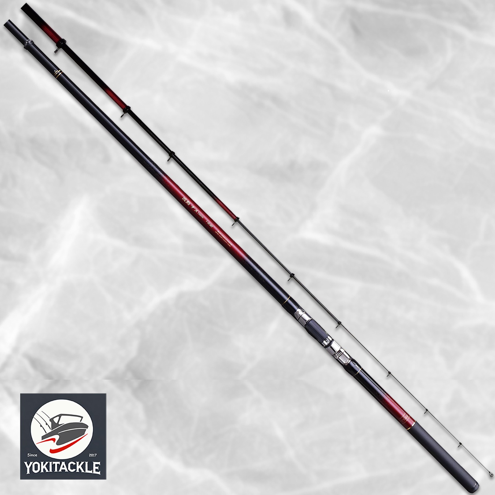 NISSIN Hado Chinu No.1 3604 Telescopic Fishing Rod