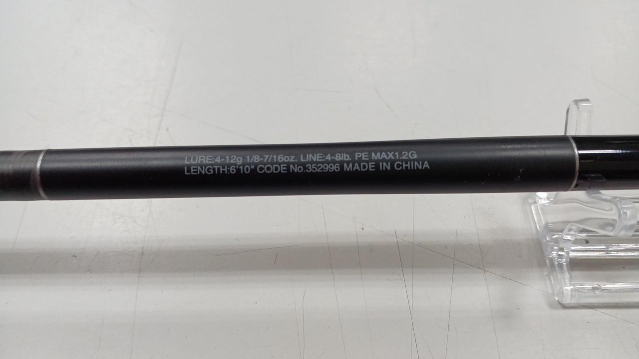 SHIMANO EXPRIDE 2610M-S bass rod