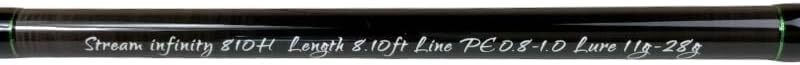 ** Forest Stream infinity 810H Extreme Tune Fantastic Large River Spooning Rod