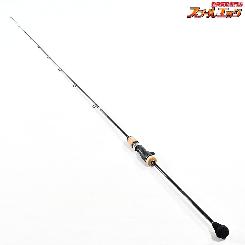 Shimano 19 Ocea Jigger Infinity B65-3 Rod for Amberjack Hiramasa Warasa Fishing