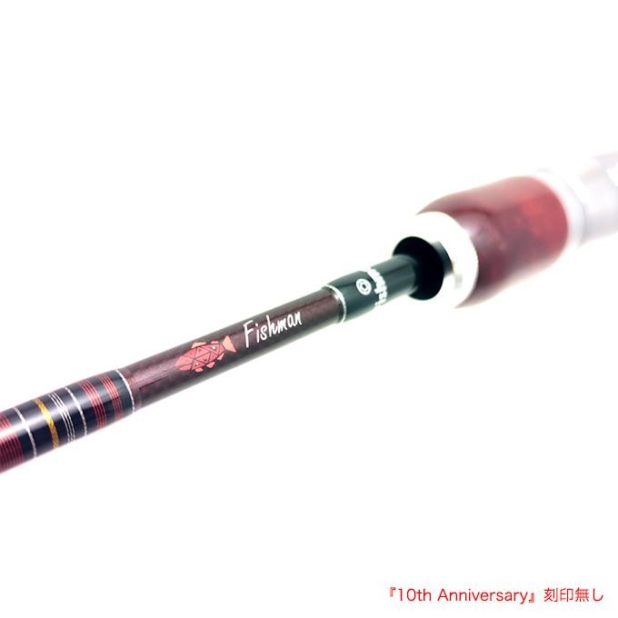 Fishman Beams Blancsierra 4.8UL LIMITED Baitcasting Model