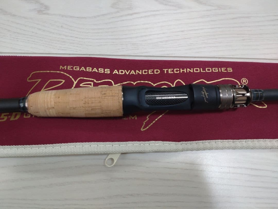Megabass Destroyer P5 F5-68X BLADE