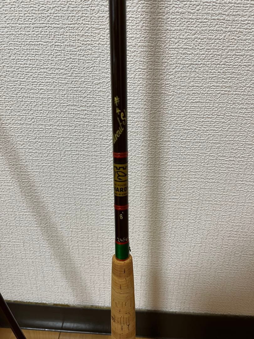 HARDY Glass Rod #4 8′ 245cm