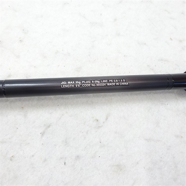 Shimano 23 Dialuna S96ML Cond/C-