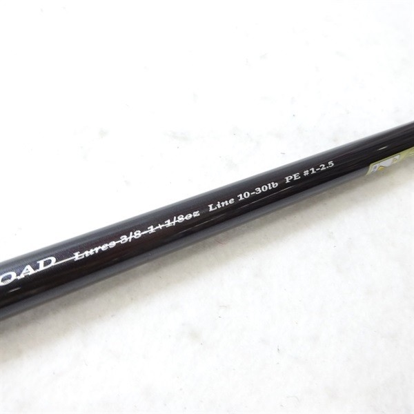 Valley Hill Raison Jab Low RJB-71MH Cond/A