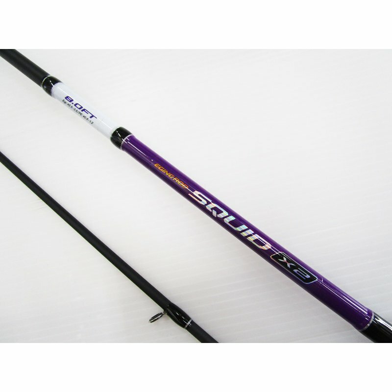 OGK Osaka Gyogu Squid X2 8ft Eging Rod from Japan