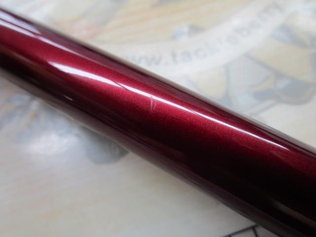 Fishman Brist Marino 9.9H Saltwater Rod Shore Used