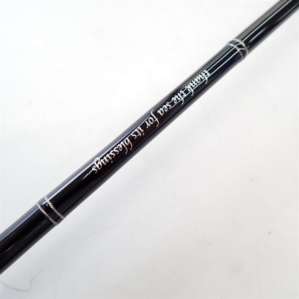 cutting edge Bunbastic CBE-63BM Cond/B+