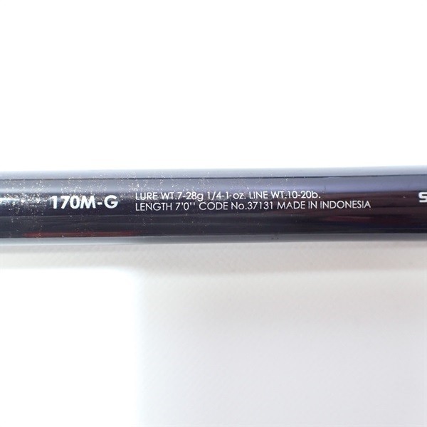 Shimano Bantam 170M-G Cond/C-