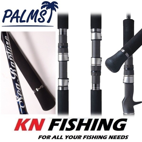 PALMS SEA RAPTURE 76M Boat Fishing Rod 2.29m 20–80gr