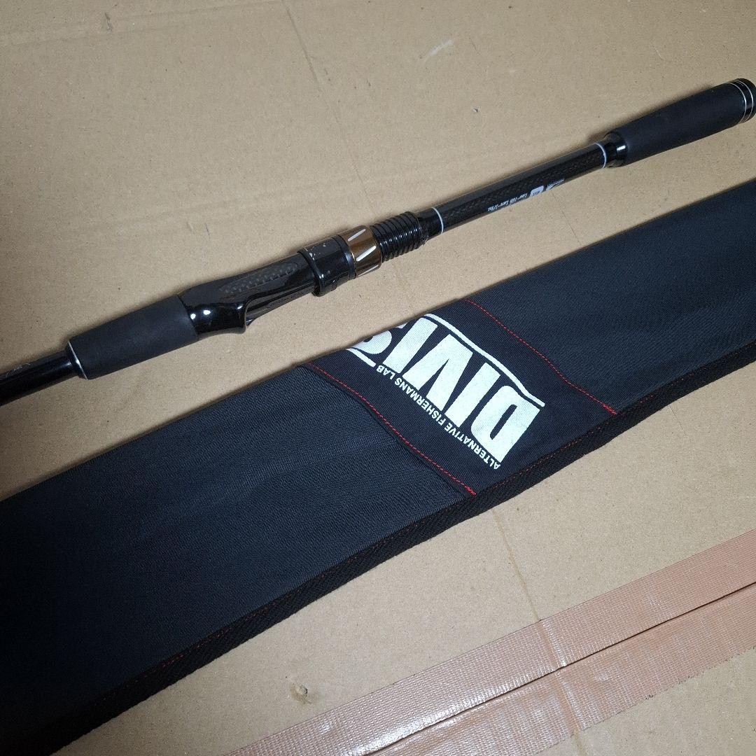 DRT Pulse #2S PULSE 7.5M by Artex