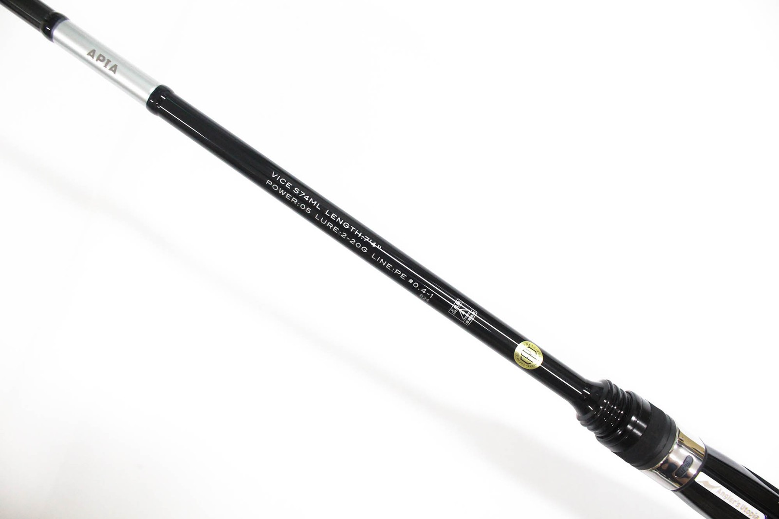 Apia Rod Spinning Grandage Vice S74ML (8074)