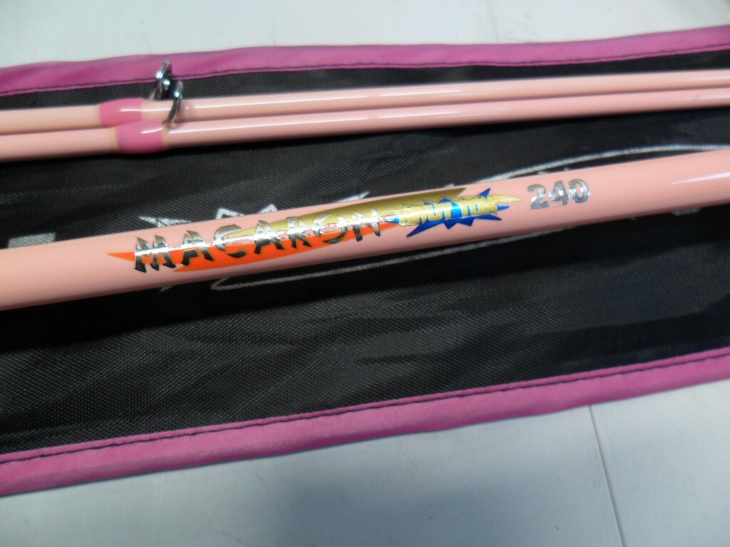5 Rods Macaroon Bait Casting Fishing Rods,24Ton IM6 Graphite Carbon Fiber 3 Pc.