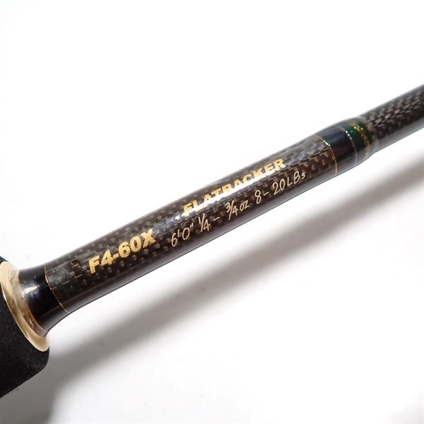 megabass Destroyer F4-60X (HT1000) Cond/C-