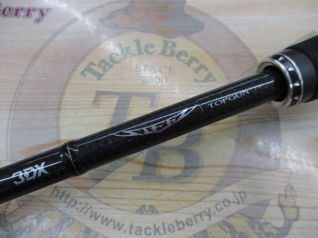 Daiwa Steez STZ721MHHRB Bass Rod Used
