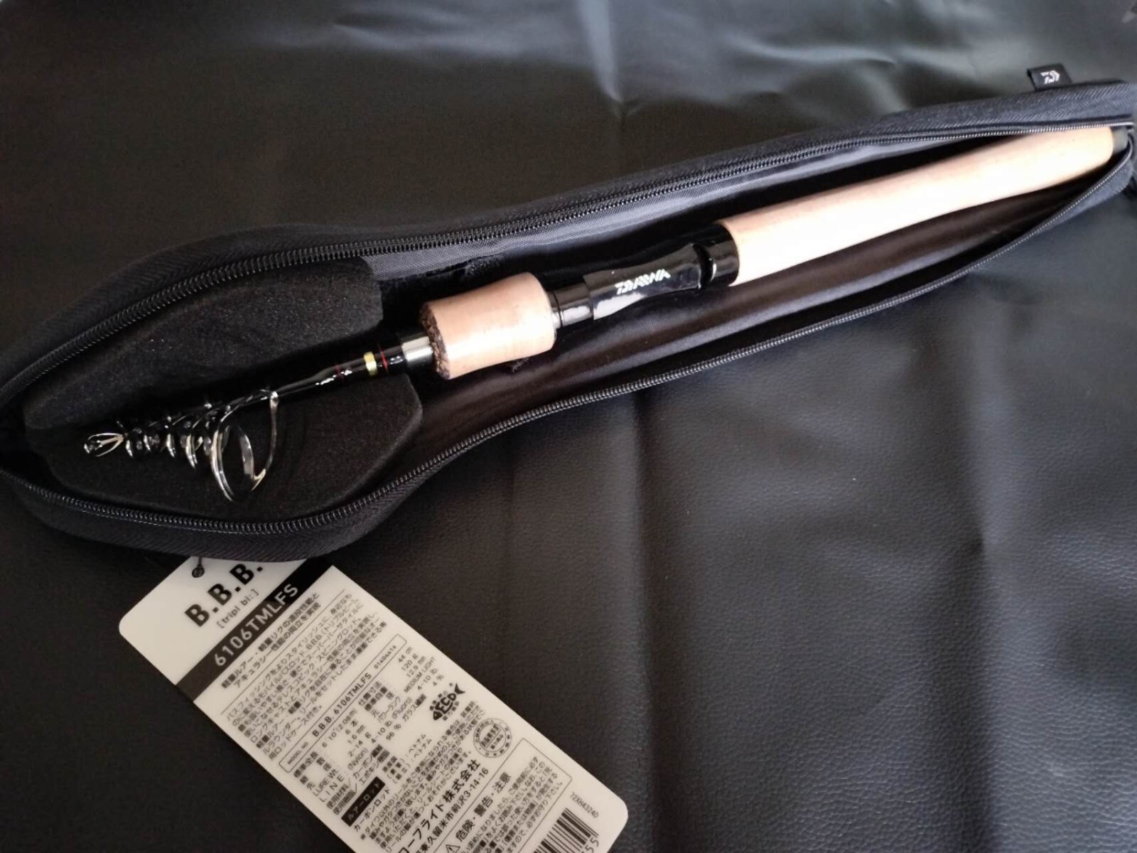 【DDP for US buyers】Daiwa BBB 6106TMLFS Spinning Fishing Rod TelescopicNEW