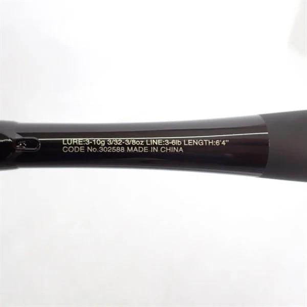 Shimano 21 Zodias Pack Rod S64L-5 6’4″ Light 5-Piece Spinning Travel Fishing Rod