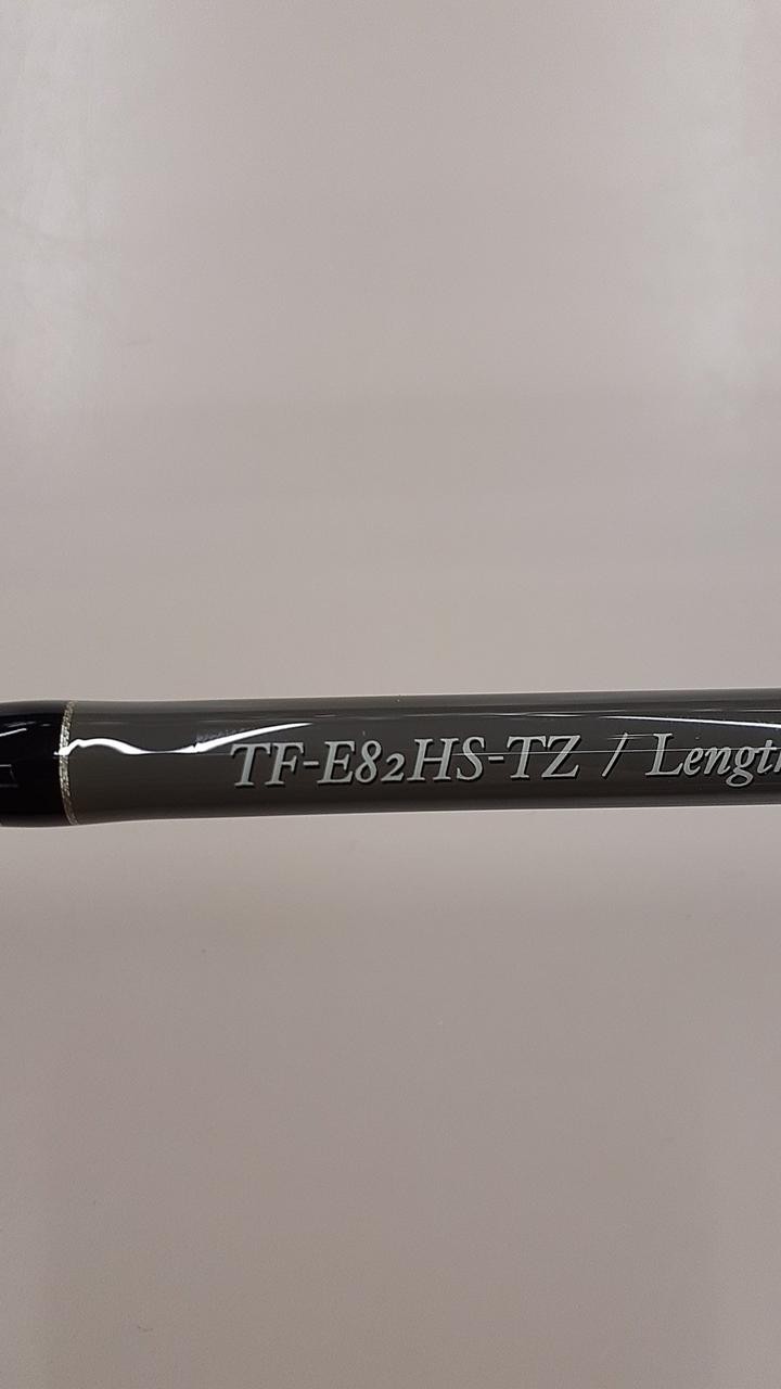 Souls Explorer Trout Fishing Rod 8ft 2in, 2-Piece, 141g, Excellent Condition