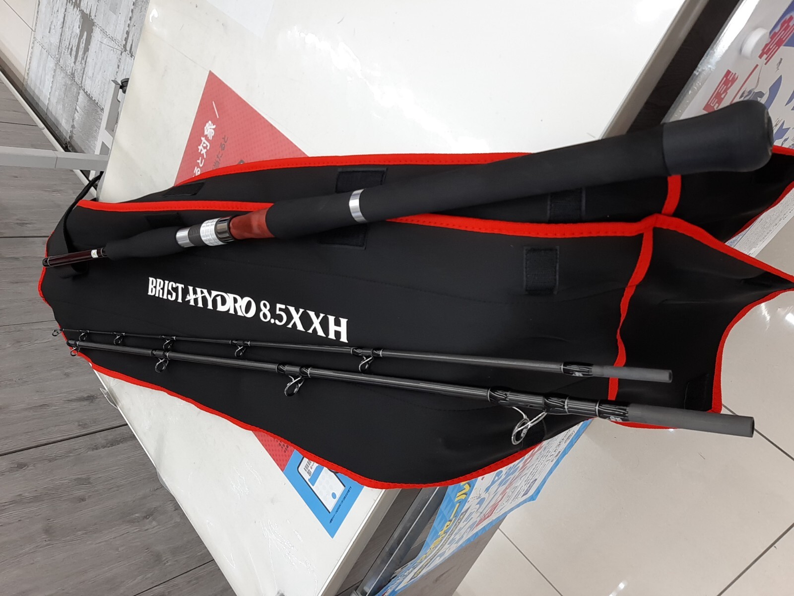 Fishman BRIST Hydro 8.5 XXH Off shore Casting rod ship from Japan