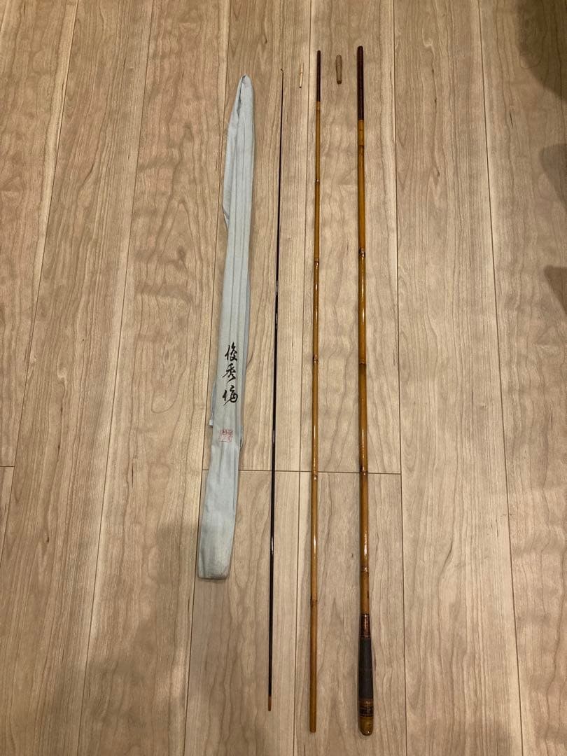 Toshishu Herabuna Fishing Rod 10.5 Shaku Bamboo, Used, Well Maintained