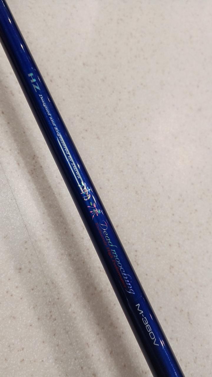 Daiwa HZ Tidal DM M-360V Boat Fishing Rod 3.6m (141in), 19 Guides, 320g
