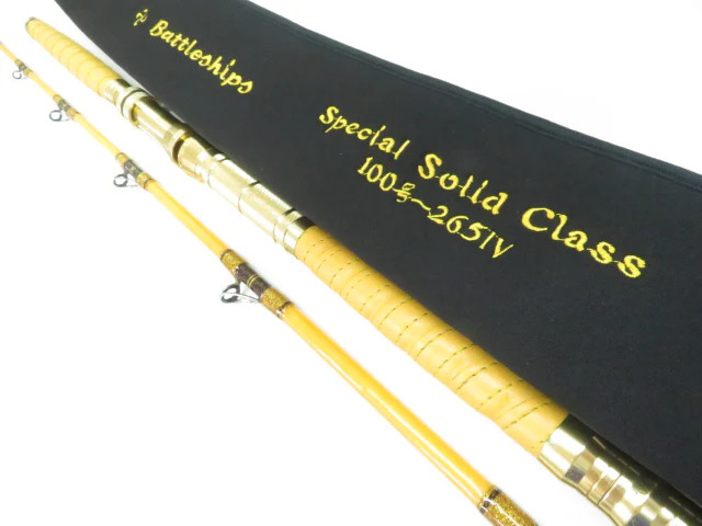 Battleships Special Solid Glass 100-265 IV Cond/AB