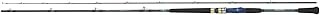 NEW Daiwa Analister 64 Boat Rod 50-100 Japan