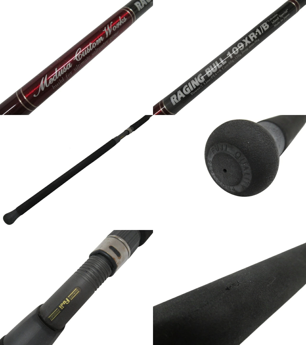 Mc Works’ Raging Bull 109XR-1 Bait Jigging Fishing Rod Used, 43in/109cm