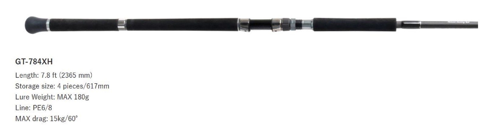 Deps Rod Spinning Huge Custom GT-784XH 4 Piece (2674)