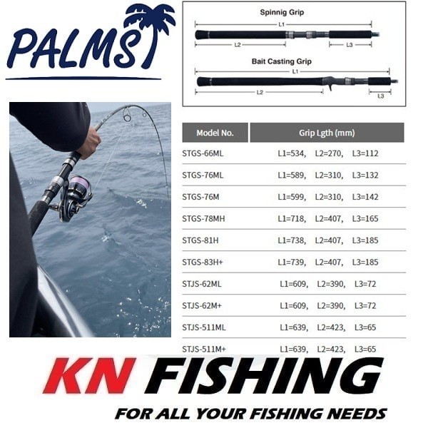 PALMS SEA RAPTURE 76M Boat Fishing Rod 2.29m 20–80gr