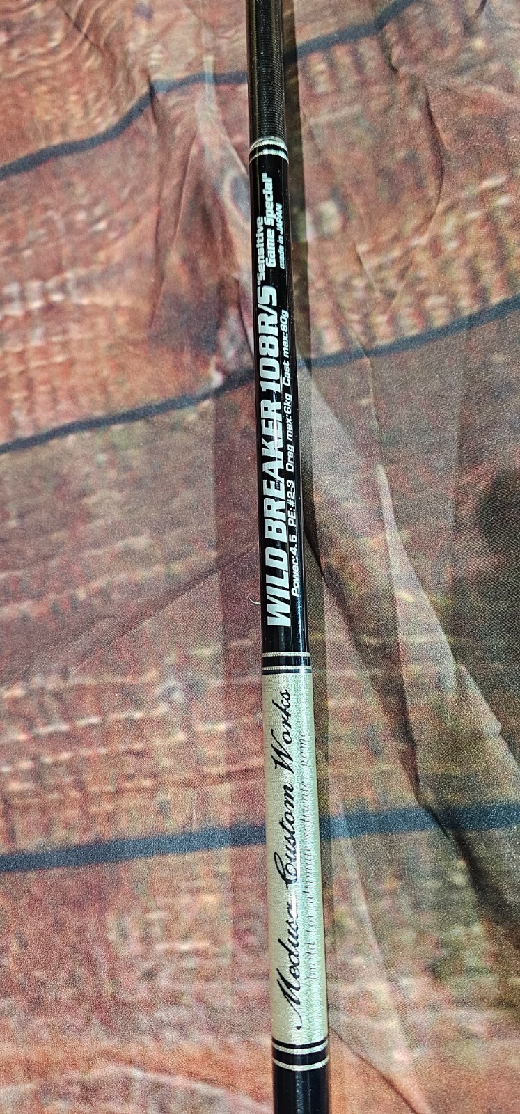 MC Works 2022 Wild Breaker 108RS Sensitive Game Special