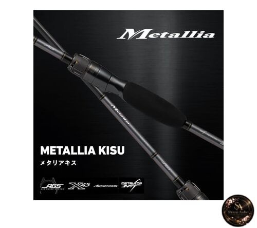 Daiwa DAIWA Boat Rod Metalia Kiss H-170
