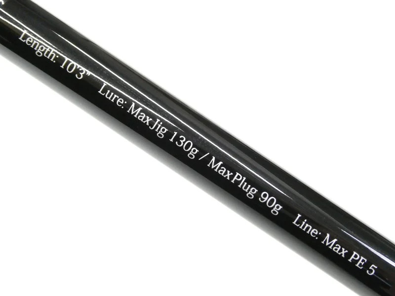 ripple fisher Runner Exceed 103H Cond/AB