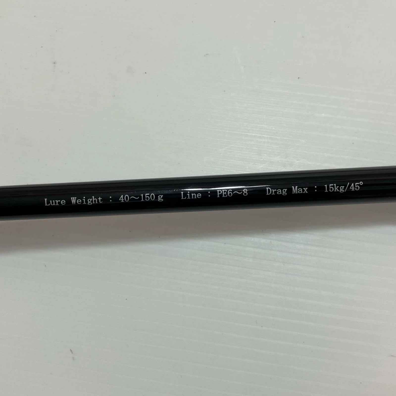 Ripple Fisher Big Tuna 83 Japan Special Fishing Rod A Grade with Bag