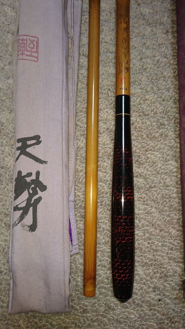 Shiren Carp Rod 15.2ft Tensei Tokyo Fishing Show Used with Bag