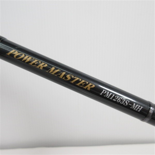 Tenryu 22 Power Master PM1263S-MH Cond/C