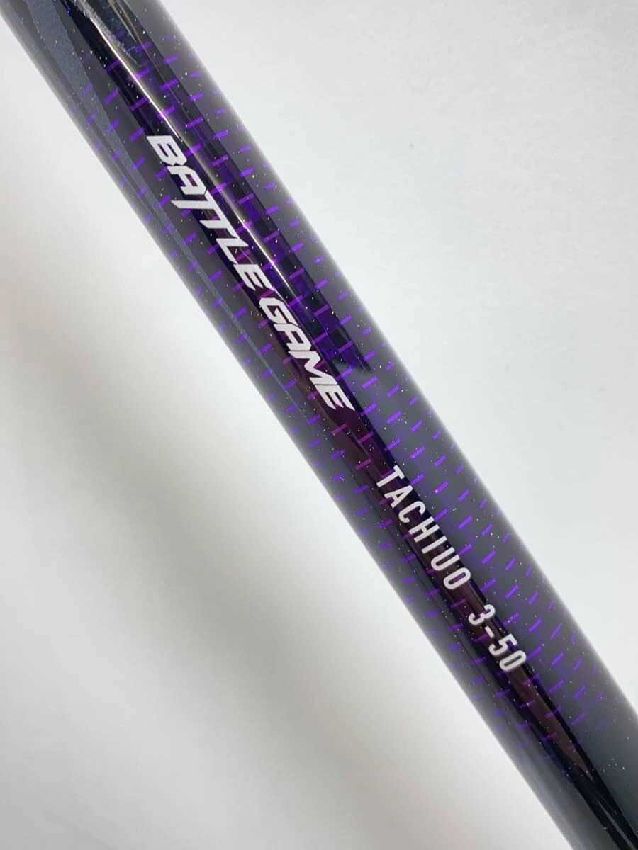 Daiwa Isopole Battle Game Hairtail 3-50cm Fishing Lure, Used, Medium Condition